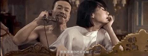 亚洲男人网天堂的相关介绍