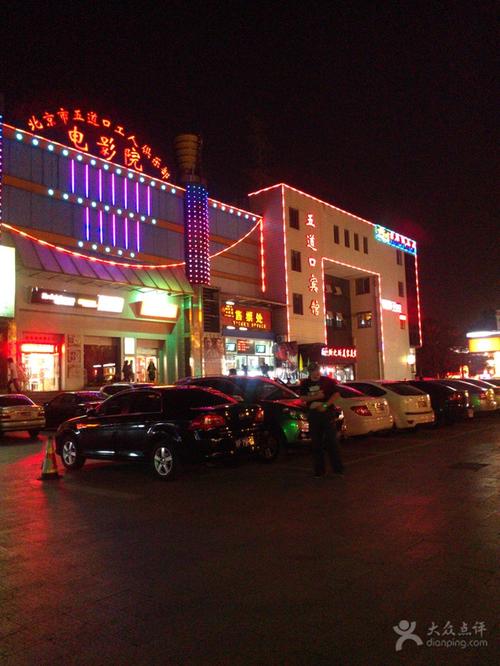 勾魂影院第3季艳姆在线观看 | 艳姆角色解析、剧情深度解读与未删减版资源