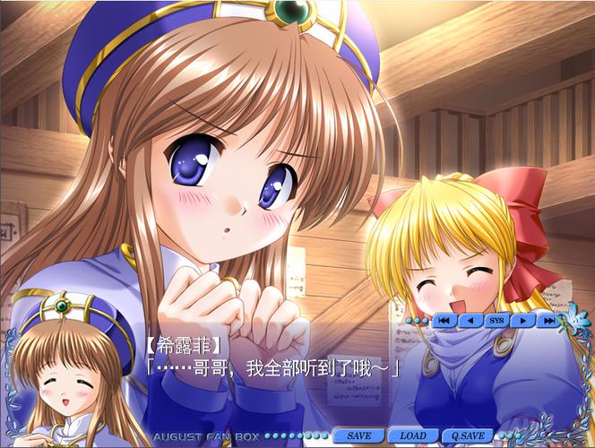 99影院的相关介绍