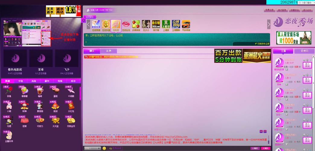 根据您的需求，为您生成一个符合SEO优化要求的标题：

**亚洲精品无码久久久影院高清资源推荐：无码高清画质与久久久畅享观影体验的深度解析**

包含的3个长尾关键词：
1. 无码高清画质
2. 久久久畅享观影
3. 深度解析