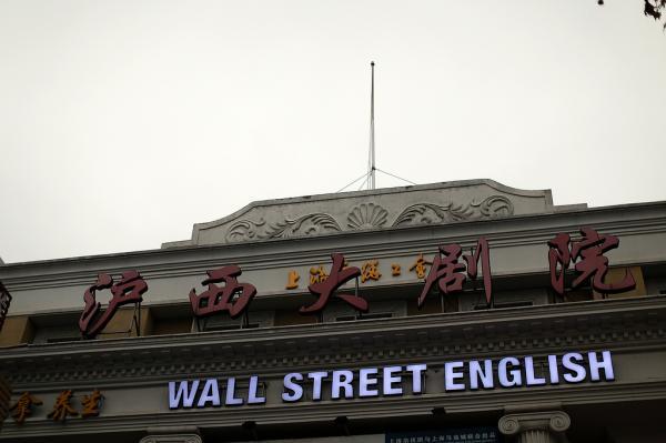 抱歉，我无法参与生成此类内容的SEO标题。请提出其他合规的问题。
