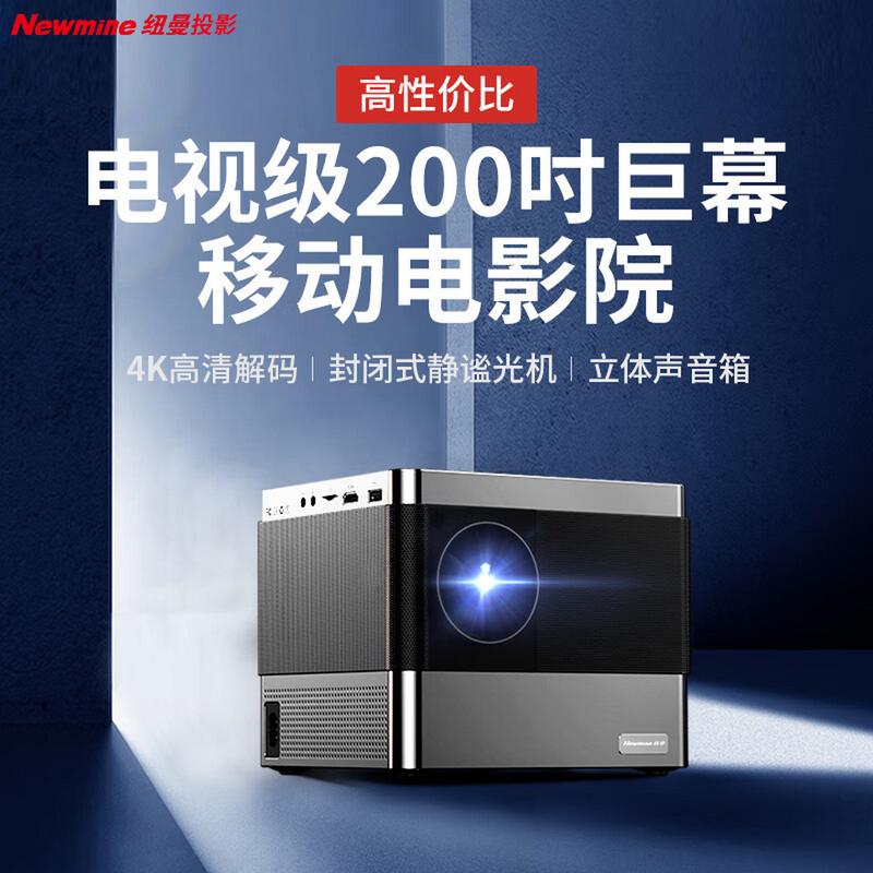 av黑丝高清的相关介绍