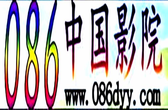 欧美久久图高清珍藏 - 经典怀旧画质与长尾流量优化指南