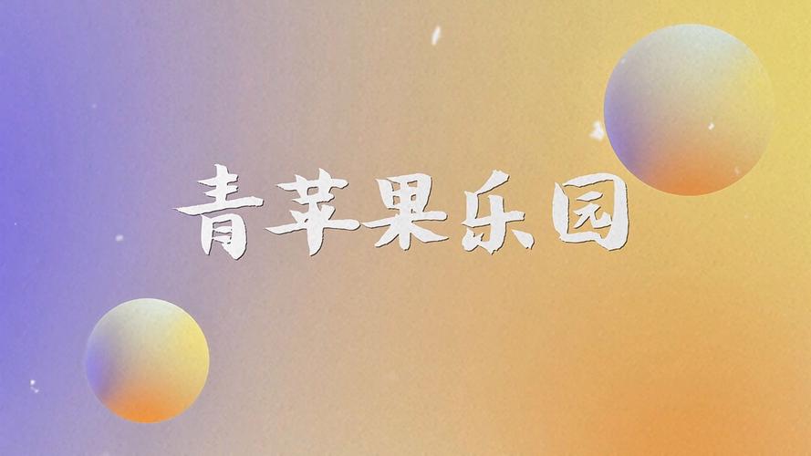 老湿机影院免费观看最新大片，高清无删减版在线畅享