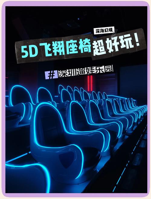 yy4480青苹果影院新视觉：2025最新高清影视资源在线观看与热门大片推荐