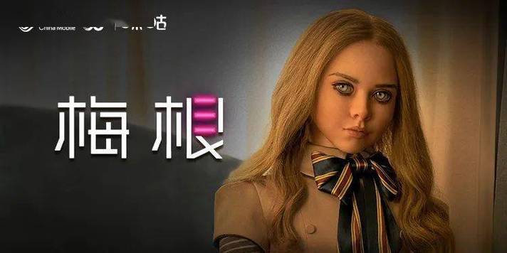 少妇av看片的相关介绍