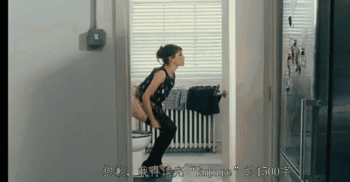 一女大战18男的相关介绍