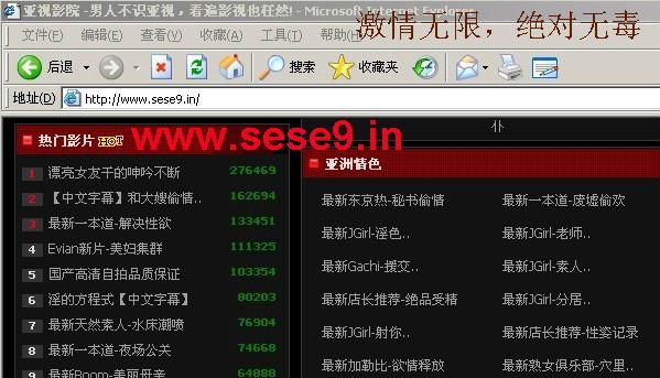 琪琪影院2017在线观 - 免费高清电影资源、最新热门影视剧、无广告流畅播放体验