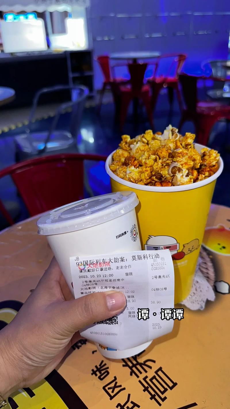 四虎影院在线观看最新地址入口，高清无删减版大片免费追剧推荐