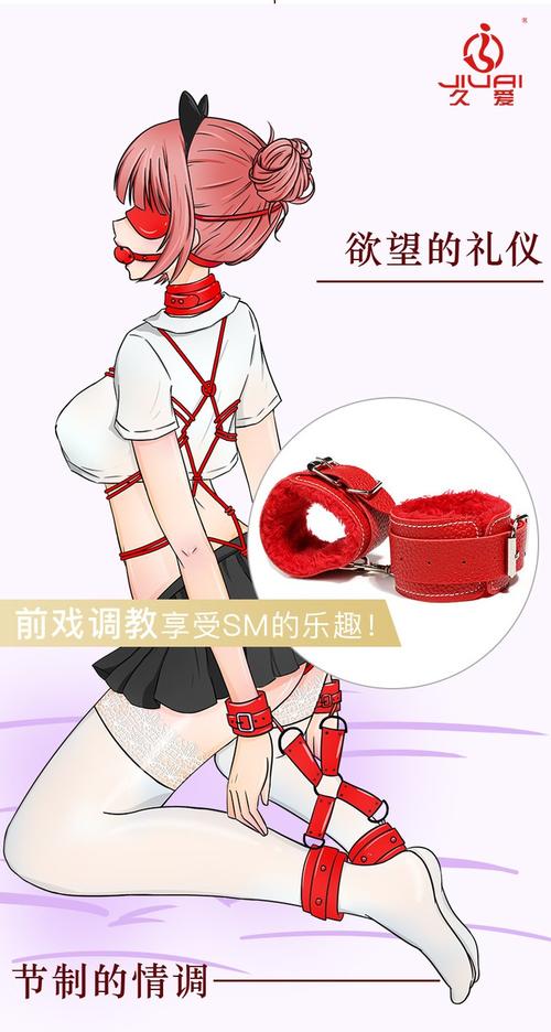 18禁美女黄网站色大片在线的相关介绍