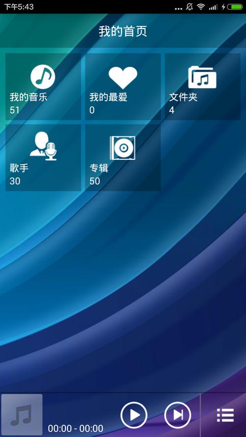 欧美久久h的相关介绍