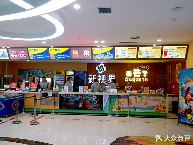 18禁成人午夜免费网站在线的相关介绍