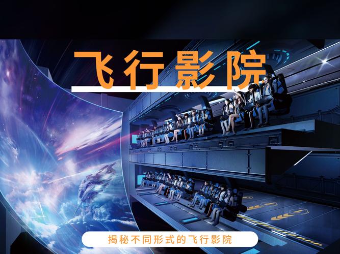 飞飞影院在线观看 - 最新热门电影电视剧免费追剧平台，高清流畅无广告体验