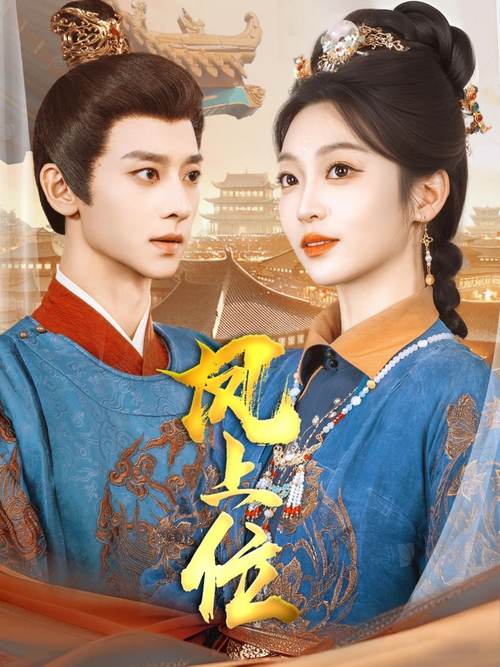 久久精品人妻少妇一区二区三区的相关介绍