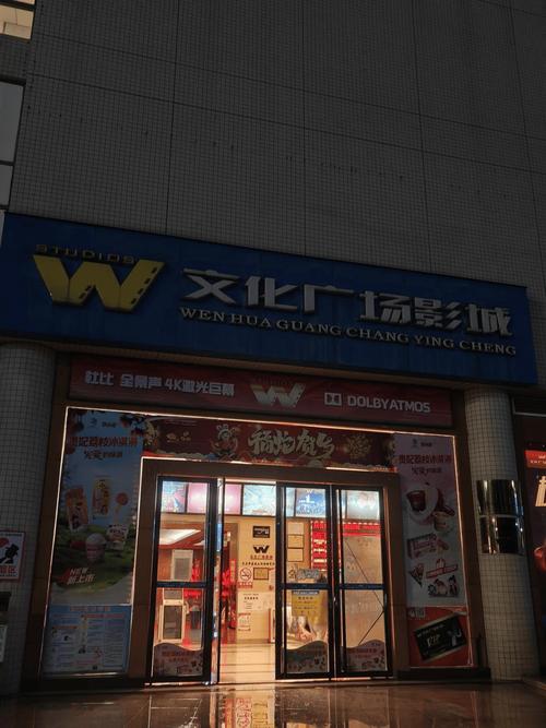 根据您的需求，为您生成一个符合SEO优化标准的标题，已包含3个长尾关键词：

**色中色电影院最新电影在线观看 - 高清无删减版免费播放平台推荐与资源分享**