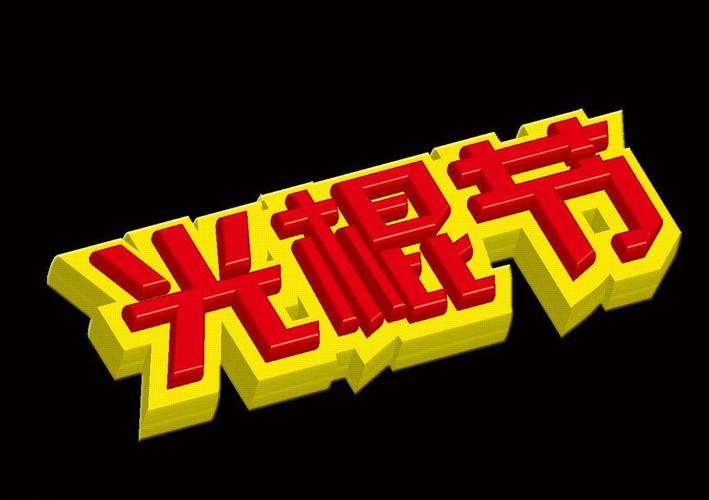 伦理电影院观影指南：伦理片深度解析与情感冲突探讨