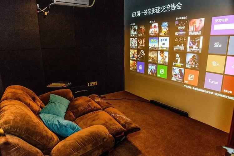 精品久久久一区的相关介绍