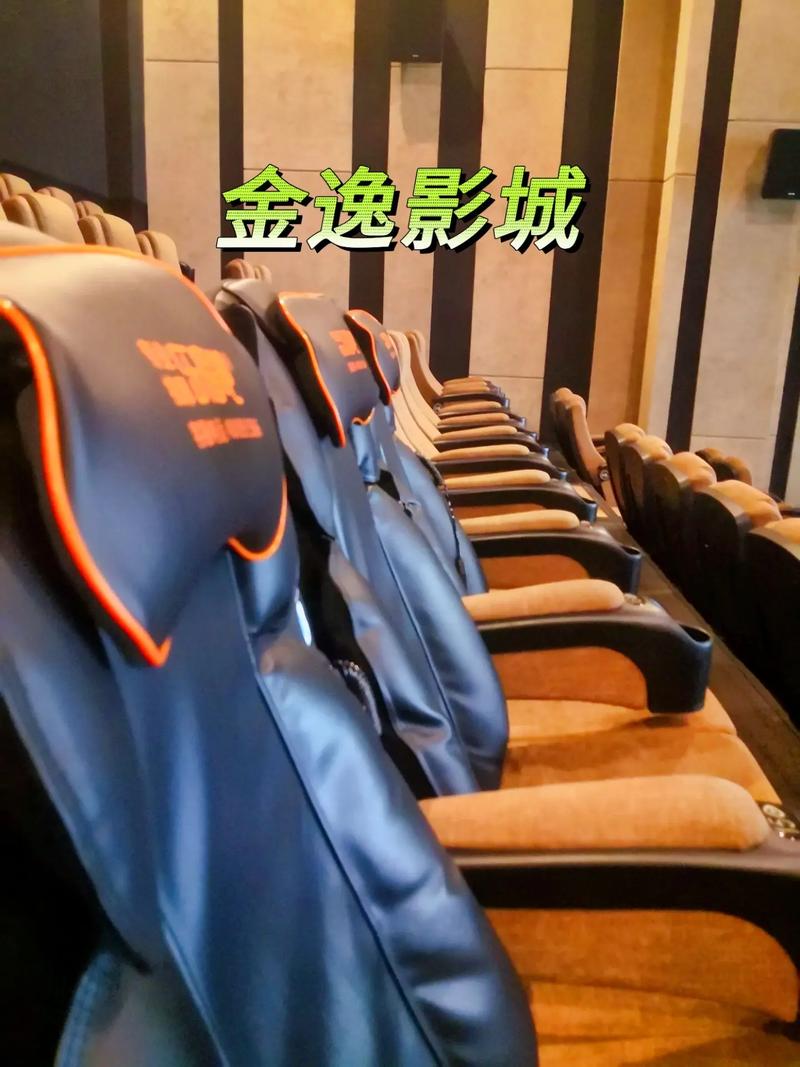 58电影院在线选座观影指南，热门新片实时更新，特惠影票抢购攻略