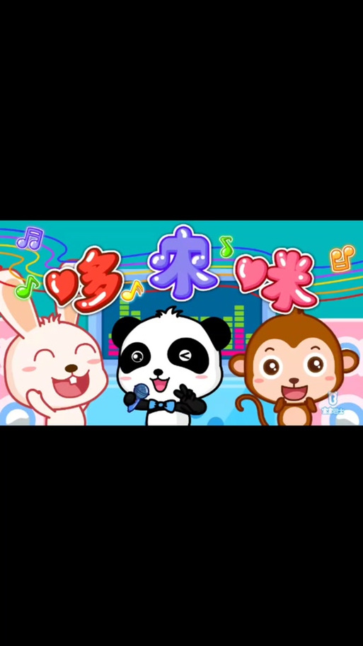 根据您的需求，为您生成的SEO标题如下：

**哆来咪影院在线播放 - 免费高清电影网站推荐，全网热播剧无广告畅享**