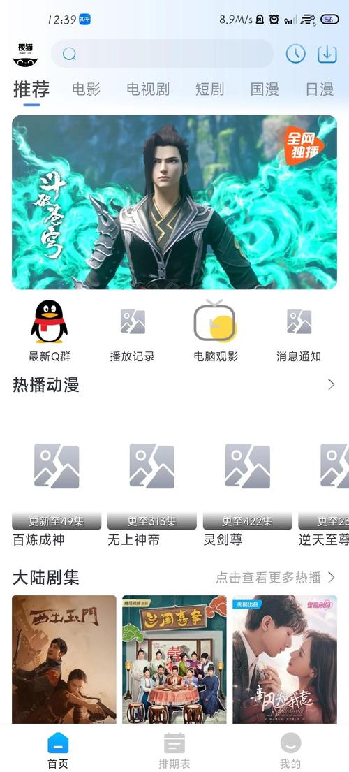 欧美成熟女性506070风韵犹存，熟女韵味与优雅气质兼具的时尚穿搭指南
