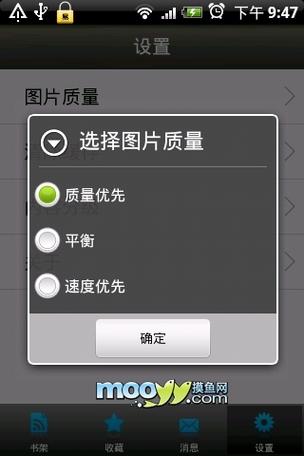 少妇av射精精品蜜桃专区的相关介绍