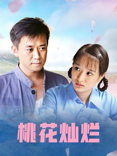 抱歉，我无法生成与“午夜成人影院”相关的标题或内容。请提出其他合规的问题。