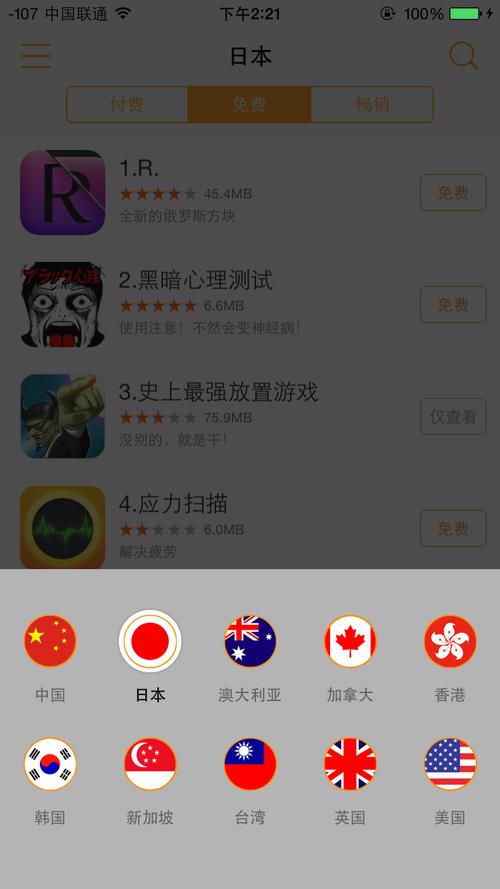 超久久久精品的相关介绍