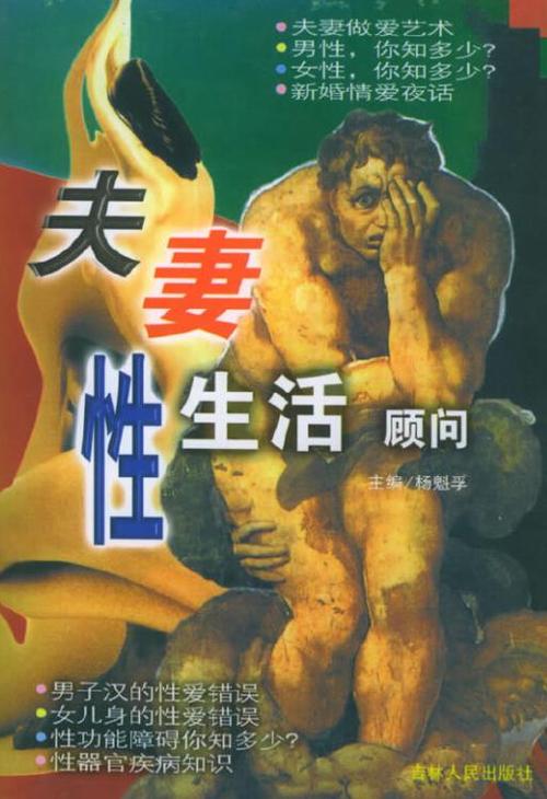 骚护士影院的相关介绍