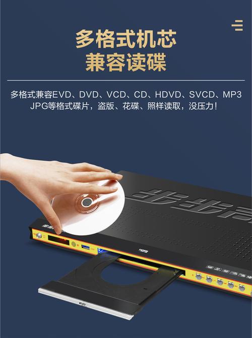 步步高影院在线观影指南:最新高清片源抢先看,家庭影院体验升级