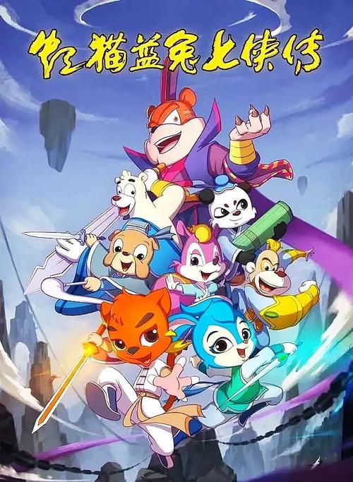 广清影院最新影讯排片表 | 广清影院今日放映 | 广清影院票价优惠活动