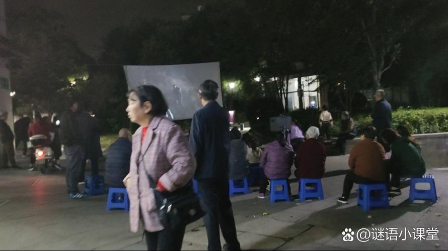 绿谷影院在线观看 - 最新电影免费追剧平台，高清无广告观影体验