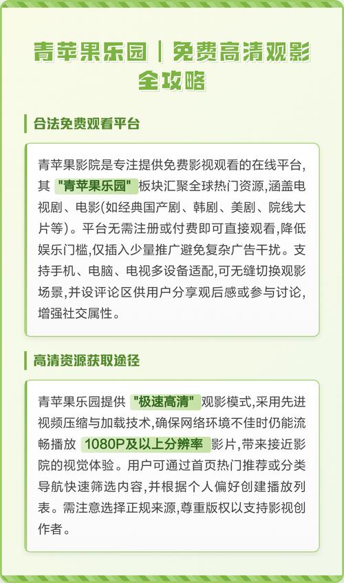 脔到她哭h宫交黑道的相关介绍