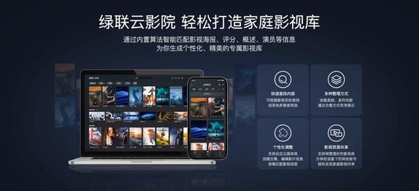 老湿电影院体检区：2024最新观影体验测评与健康观影指南，影院环境舒适度全方位评估